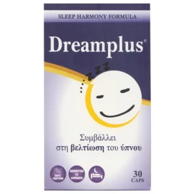Dreamplus Συμβάλλει Στη Βελτίωση του Ύπνου 30 Κάψουλες