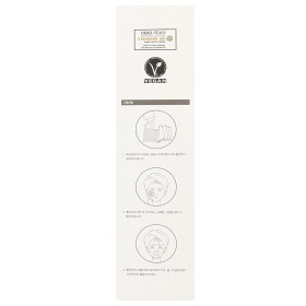 Thank You Farmer Premium Cotton Pad Vegan, Διπλής Όψης Βαμβάκι 80τμχ – φωτογραφία 2