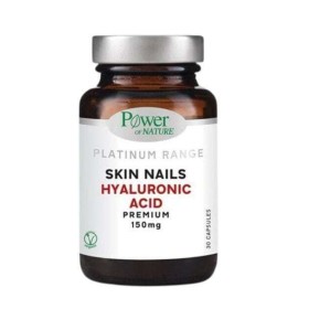 Power Health Platinum Range Skin Nails Hyaluronic Acid 150mg Συμπλήρωμα Διατροφής Με Υαλουρονικό Οξύ 30 κάψουλες