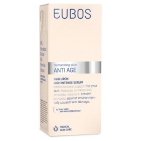 Eubos Hyaluron High Intense Serum Ορός Υψηλής Συγκέντρωσης, 30ml