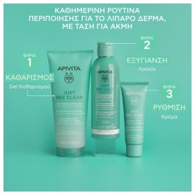 Apivita Just Bee Clear Λοσιόν Σύσφιξης Πόρων Με Πρόπολη AmC & Φυτικό Σαλικυλικό Οξύ 200ml. – φωτογραφία 4
