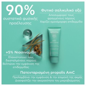 Preview 3 of Apivita Just Bee Clear Κρέμα Κατά Των Ατελειών Με Πρόπολη AmC & Φυτικό Σαλικυλικό Οξύ 40ml.