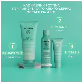 Apivita Just Bee Clear Gel Καθαρισμού Με Πρόπολη AmC & Φυτικό Σαλικυλικό Οξύ 200ml. – φωτογραφία 3