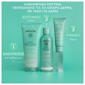 Preview 2 of Apivita Just Bee Clear Κρέμα Κατά Των Ατελειών Με Πρόπολη AmC & Φυτικό Σαλικυλικό Οξύ 40ml.