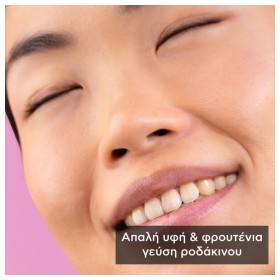 Apivita Lip Care Bee Princess Bio-Eco με Bιολογικό Bερίκοκο & Bιταμίνες 4,4gr – φωτογραφία 4