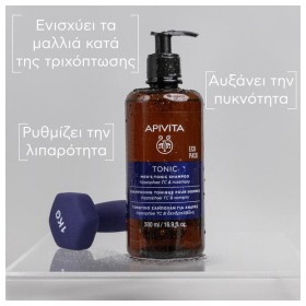 Apivita Men's Tonic Hippophae TC & Rosemary Σαμπουάν κατά της Τριχόπτωσης για Όλους τους Τύπους Μαλλιών 500ml – φωτογραφία 2