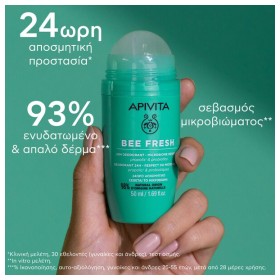 Preview 3 of Apivita Αποσμητικό 24ωρης Προστασίας Bee Fresh 50ml