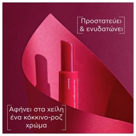 Apivita Lip Care Stick Pomegranate - Ρόδι – φωτογραφία 3