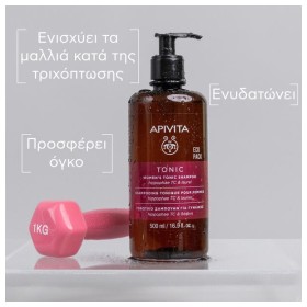 Apivita Women's Tonic Hippophae TC & Δάφνη Σαμπουάν κατά της Τριχόπτωσης για Όλους τους Τύπους Μαλλιών 500ml – φωτογραφία 2