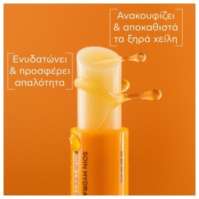 Apivita Lip Care Honey Eco Bio Balm Χειλιών Με Μέλι 4.4gr – φωτογραφία 2