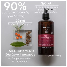 Apivita Women's Tonic Hippophae TC & Δάφνη Σαμπουάν κατά της Τριχόπτωσης για Όλους τους Τύπους Μαλλιών 500ml – φωτογραφία 3