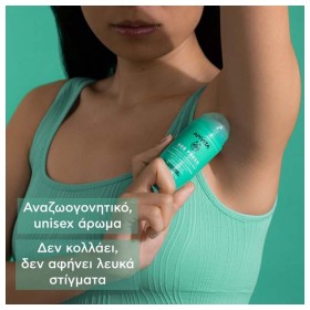 Preview 5 of Apivita Αποσμητικό 24ωρης Προστασίας Bee Fresh 50ml