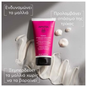 Apivita Tonic Thinning Hair Conditioner Θρέψης για Όλους τους Τύπους Μαλλιών 150ml – φωτογραφία 2