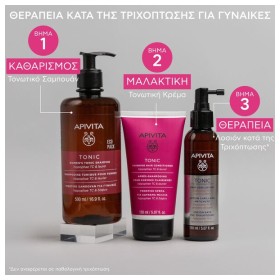 Apivita Women's Tonic Hippophae TC & Δάφνη Σαμπουάν κατά της Τριχόπτωσης για Όλους τους Τύπους Μαλλιών 500ml – φωτογραφία 5
