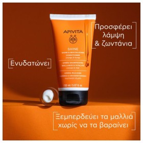 Apivita Shine & Revitalizing Conditioner Κρέμα Λάμψης & Αναζωογόνησης για Όλους τους Τύπους Μαλλιών με Πορτοκάλι & Μέλι 150ml – φωτογραφία 2