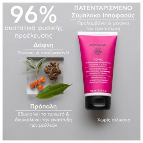 Apivita Tonic Thinning Hair Conditioner Θρέψης για Όλους τους Τύπους Μαλλιών 150ml – φωτογραφία 3