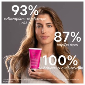 Apivita Tonic Thinning Hair Conditioner Θρέψης για Όλους τους Τύπους Μαλλιών 150ml – φωτογραφία 4