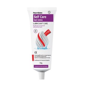 Frezyderm Self Care Gel Intim Lubricant Care Ενυδατική & Λιπαντική Αιδοιoκολπική Γέλη 50g