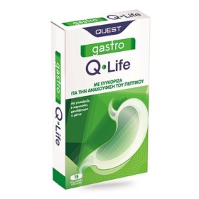 Quest Gastro Q-Life Συμπλήρωμα Διατροφής Για Την Ανακούφιση Του Πεπτικού Συστήματος 15 Μασώμενες Ταμπλέτες