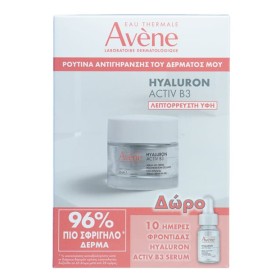 Avene PROMO PACK Hyaluron Activ B3 Λεπτόρευστη Κρέμα Κυτταρικής Αναγέννησης 50ml & ΔΩΡΟ Hyaluron Serum 10ml – φωτογραφία 1