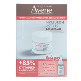 Avene PROMO PACK Hyaluron Activ B3 Πλούσια Κρέμα Κυτταρικής Αναγέννησης 50ml & ΔΩΡΟ Hyaluron Serum 10ml – φωτογραφία 1