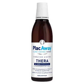 Plac Away Thera Plus 0.20% Θεραπευτικό Στοματικό Διάλυμα 250ml