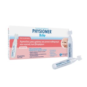 Physiomer Hygiene Active Prevention Baby Αμπούλες με Θαλασσινό Νερό για Βρέφη και Παιδιά 30x5ml