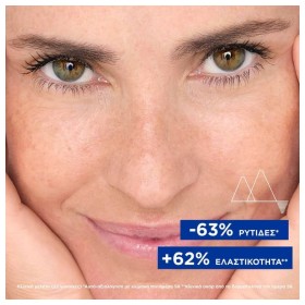 Preview 4 of Uriage Age Lift Intensive Firming Smoothing Αντιγηραντικό Serum Προσώπου 30ml