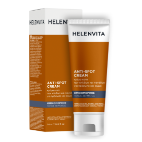 Helenvita Anti Spot Cream Κρέμα Κατά Των Κηλίδων & Πανάδων Για Πρόσωπο & Σώμα 50ml