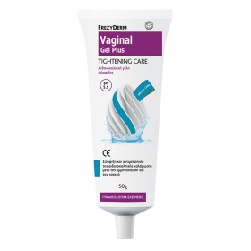 Frezyderm Vaginal Gel Rebound Healing Αιδοιοκολπική Γέλη Αποκατάστασης, 50g – φωτογραφία 2