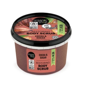 Organic Shop by Natura Siberica Restoring Body Scrub Cocoa & Sugar Απολεπιστικό Σώματος με Σοκολάτα & Ζάχαρη, 250ml
