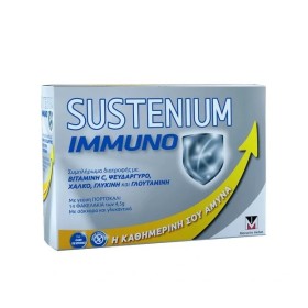 Menarini Sustenium Immumo Συμπλήρωμα Διατροφής για την Ενίσχυση του Ανοσοποιητικού 14 φακελάκια