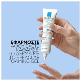 La Roche Posay Effaclar Duo+M Unifiant Light Shade 40ml – φωτογραφία 2