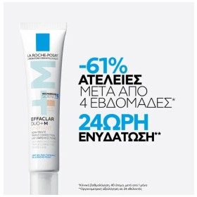 La Roche Posay Effaclar Duo+M Unifiant Light Shade 40ml – φωτογραφία 3