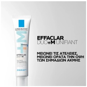 La Roche Posay Effaclar Duo+M Unifiant Light Shade 40ml – φωτογραφία 4