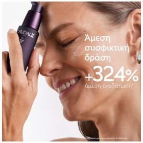 Caudalie Premier Cru Le Serum Προσώπου για Σύσφιξη 30ml – φωτογραφία 2