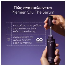 Caudalie Premier Cru Le Serum Προσώπου για Σύσφιξη 30ml – φωτογραφία 3