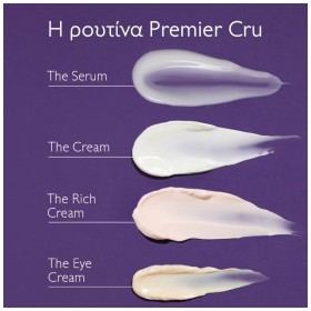 Caudalie Premier Cru Le Serum Προσώπου για Σύσφιξη 30ml – φωτογραφία 6
