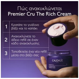 Caudalie Premier Cru The Rich Cream Refill Πλούσια Κρέμα Ολικής Αντιγήρανσης για Ξηρές Επιδερμίδες Ανταλλακτικό 50ml – φωτογραφία 5