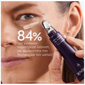 Caudalie Premier Cru The Eye Cream Κρέμα Ματιών Ολικής Αντιγήρανσης για Όλους τους Τύπους Επιδερμίδας 15ml – φωτογραφία 3