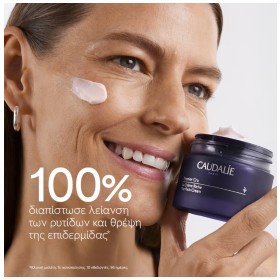 Caudalie Premier Cru The Rich Cream Refill Πλούσια Κρέμα Ολικής Αντιγήρανσης για Ξηρές Επιδερμίδες Ανταλλακτικό 50ml – φωτογραφία 2