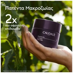 Caudalie Premier Cru The Cream Refill Κρέμα Ολικής Αντιγήρανσης για Όλους τους Τύπους Επιδερμίδας Ανταλλακτικό 50ml – φωτογραφία 2