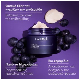 Caudalie Premier Cru The Rich Cream Ενυδατική & Αντιγηραντική Κρέμα Προσώπου για Ξηρές Επιδερμίδες 50ml – φωτογραφία 3