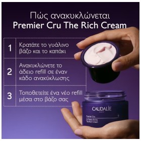 Caudalie Premier Cru The Rich Cream Ενυδατική & Αντιγηραντική Κρέμα Προσώπου για Ξηρές Επιδερμίδες 50ml – φωτογραφία 5