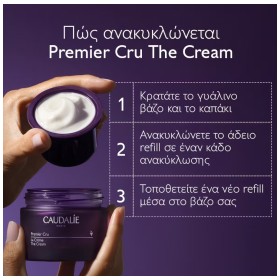 Caudalie Premier Cru The Cream Refill Κρέμα Ολικής Αντιγήρανσης για Όλους τους Τύπους Επιδερμίδας Ανταλλακτικό 50ml – φωτογραφία 5