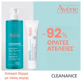 Preview 2 of Avène Cleanance Gel Nettoyant Καθαρισμός Προσώπου και Σώματος για Λιπαρά Δέρματα 400ml