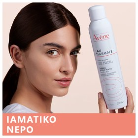 Preview 3 of Avene Eau Thermale Thermal Spring Water Σπρέι Ιαματικού Νερού 300ml
