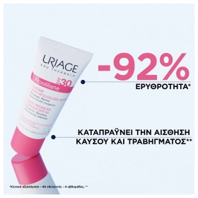 Uriage Roseliane Creme Anti Rougeurs SPF30 40ml – φωτογραφία 3