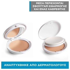 Uriage Water Cream Tint Compact Κρεμώδης Πούδρα Ενυδάτωσης με Χρώμα και SPF30 10g – φωτογραφία 3