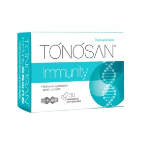 Preview 2 of UNI-PHARMA - TONOSAN Immunity - 30tbs